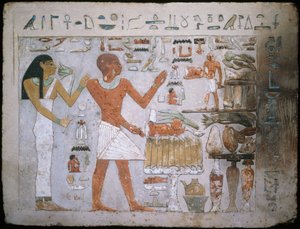 Fragment de mur de la tombe d